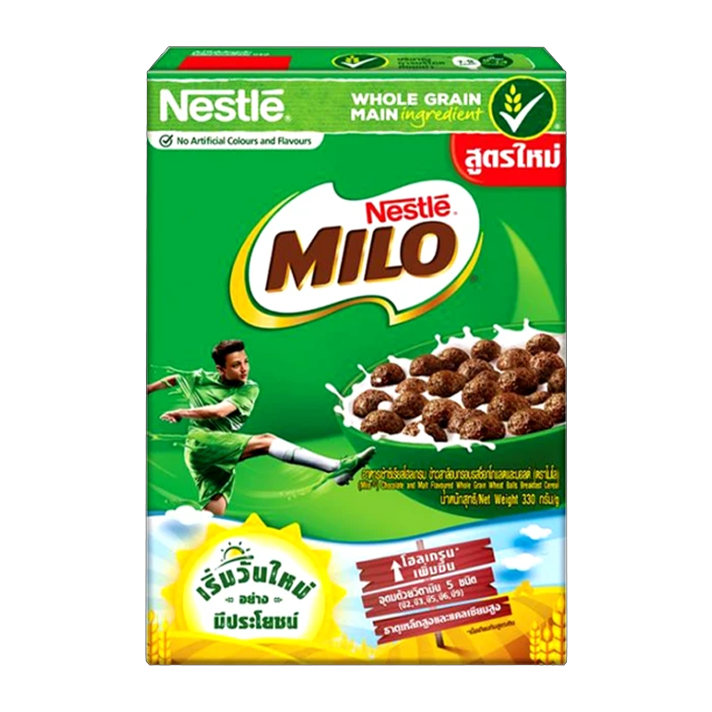 Nestlé Milo Chocolate and Malt Flavored Whole Grain Wheat Balls Breakfast Cereal 330g