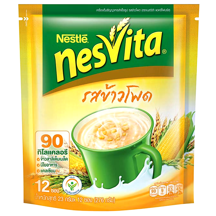 Nestle Nesvita Instant Cereal Drink Corn with Puffed Rice Size 23g Pack of 12sticks