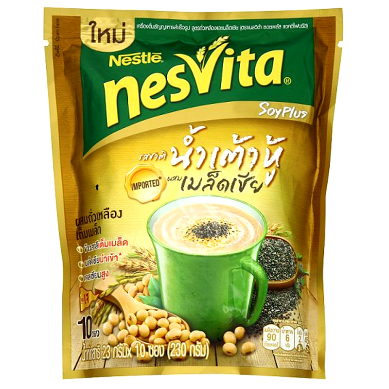 Nesvita Soy Plus Actifibras Soy and Chia Seed Formula Instant Cereal Beverage Size 23g Pack of 10Sticks