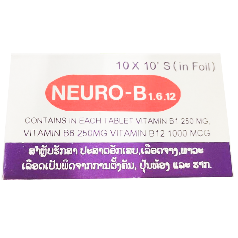 Neuro - B 1.6.12