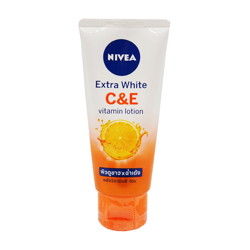 Nivea Extra White C&E Vitamin Body Lotion Whitening Lightening 70ml