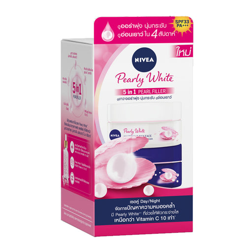 Nivea White Pearl Day and Night Cream SPF33 PA +++ 50 ml