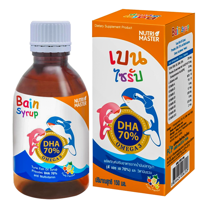 Nutri Master Bain Syrup Tuna Fish Oil Syrup ໃຫ້ DHA 70% ແລະ Multivitamin ຂະຫນາດ 150ml