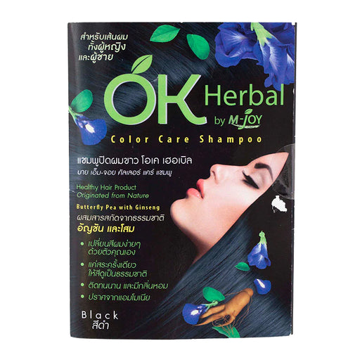 OK Herbal Black Hair Color Shampoo 30ml