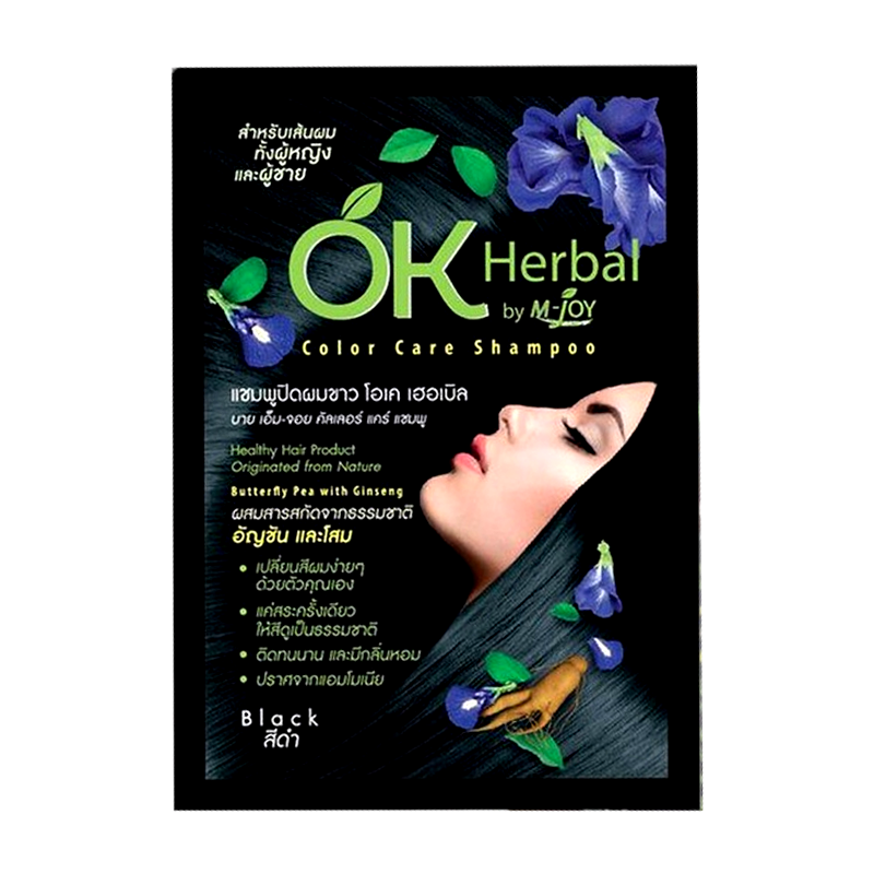 OK Herbal by M-Joy Color Care Shampoo Healthy Hair Product Originated From Nature (Black Color) 30ml