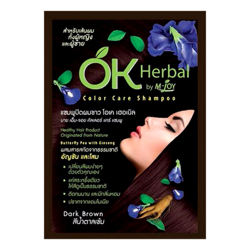 OK Herbal by M-Joy Colour Care Shampoo ຜະລິດຕະພັນບຳລຸງເສັ້ນຜົມທີ່ເກີດຈາກທຳມະຊາດ (ສີນ້ຳຕານເຂັ້ມ) 30ml