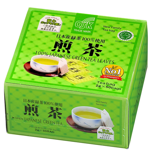 OSK Trade Mark 100% Japanese Green Tea Leaves Size 2g box of 50bags