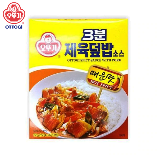 OTTOGI 3MIN SPICY SAUCE WITH PORK 150G