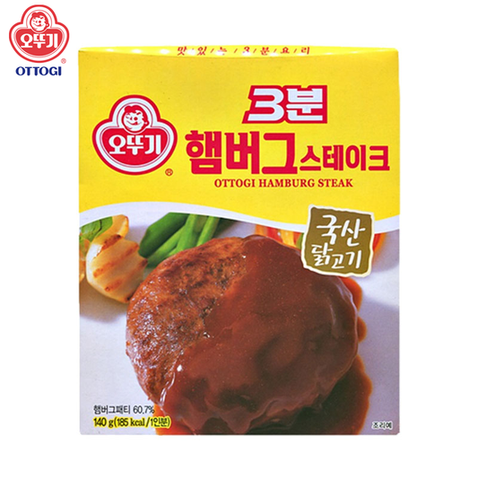 OTTOGI 3mins Instant Hamburg Steak 140g