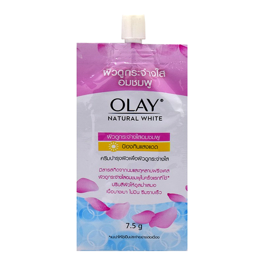 Olay Natural White Pinkish Fairness with UV Protection whitening Cream 7.5g  Per pc