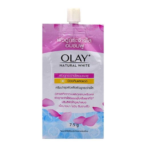 Olay Natural White Pinkish Fairness with UV Protection whitening Cream 7.5g ຕໍ່ເມັດ