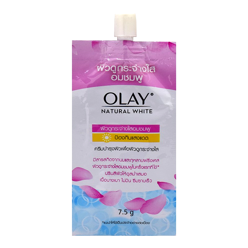 Olay Natural White Pinkish Fairness with UV Protection whitening Cream 7.5g  Per pcs