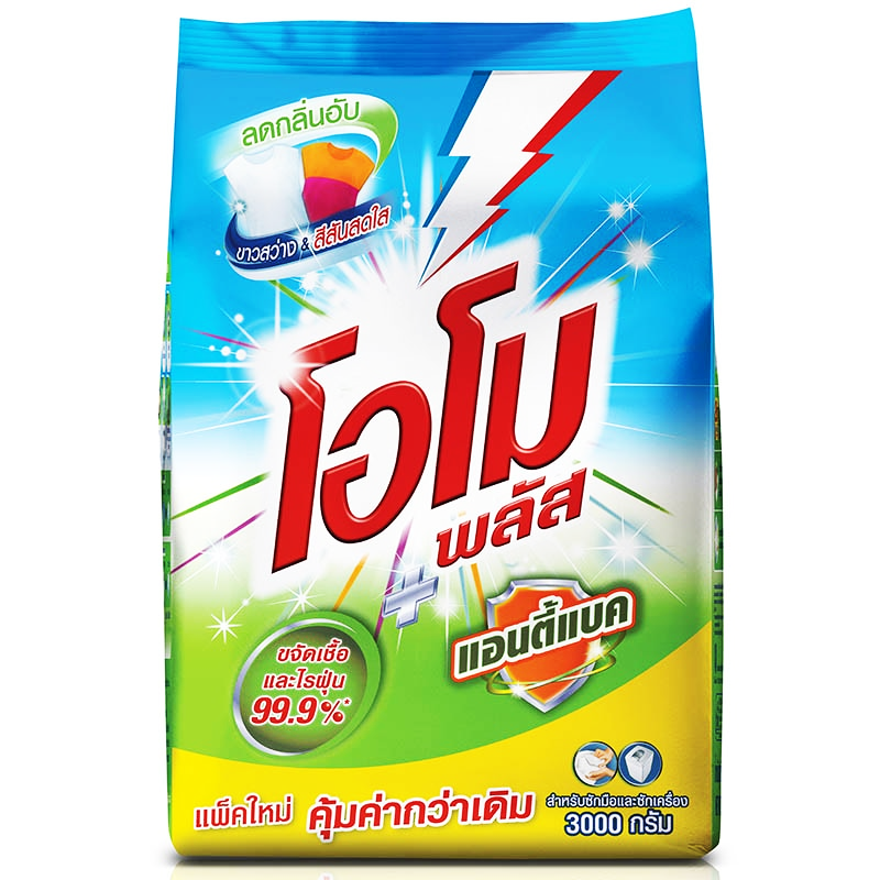 ຊັນໄລ ເມມອນເທີໂບ ກຳຈັດຄາບມັນ Size 3,600ml
