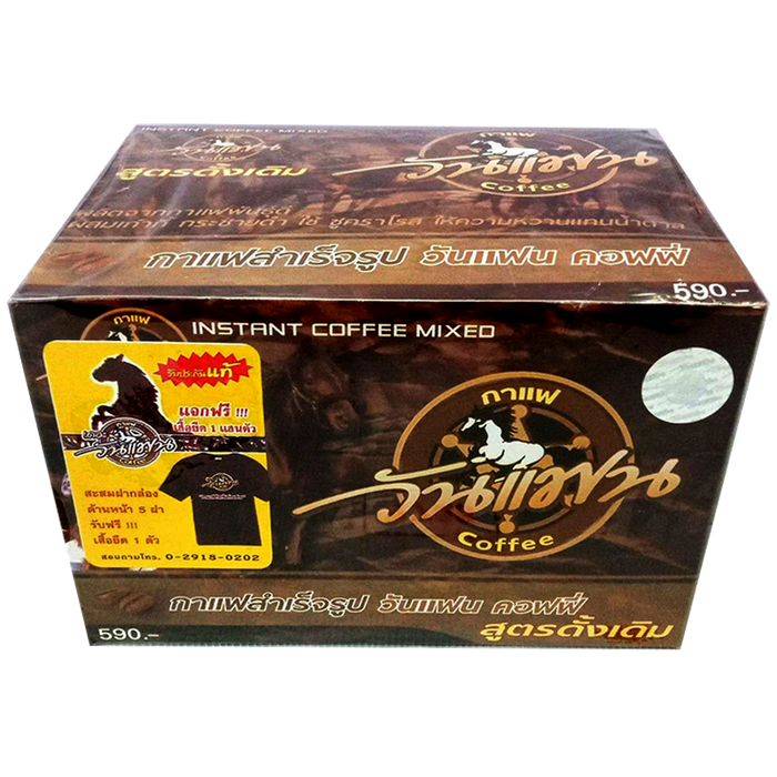 One Fan Instant Coffee Mixed Formula Original  Size 16g Box of 10sachets