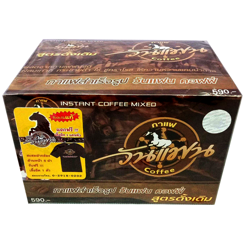One Fan Instant Coffee Mixed Formula Original  Size 16g Box of 10sachets