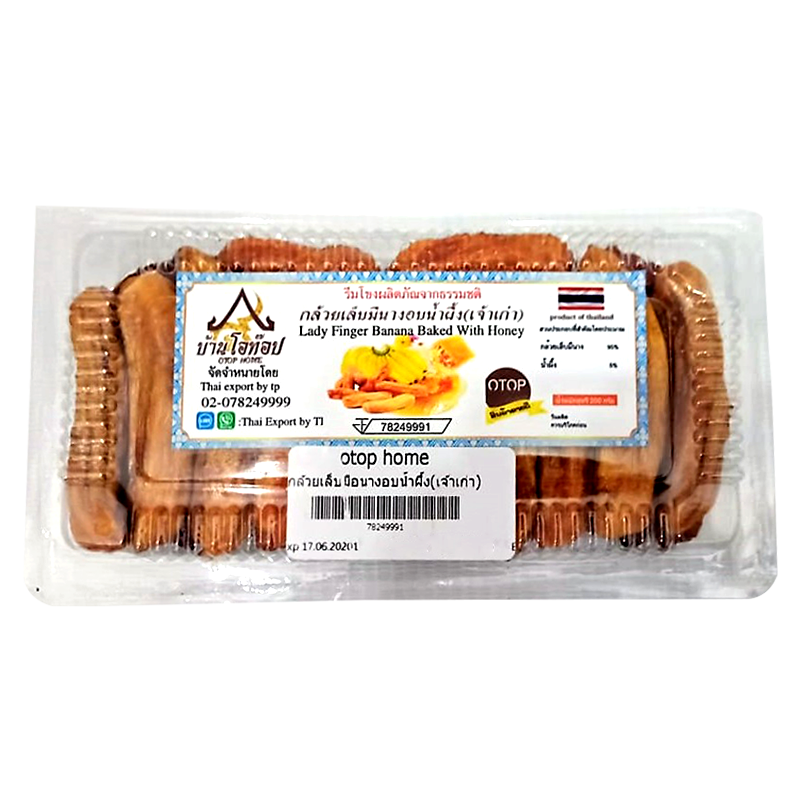Otop Home Lady Finger Banana Baked With Honey — ShoppingD Service Platform