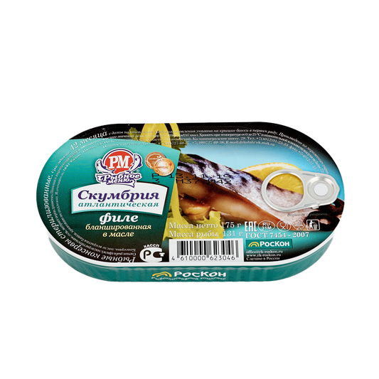 PM Mackerel fillet in oil 175g