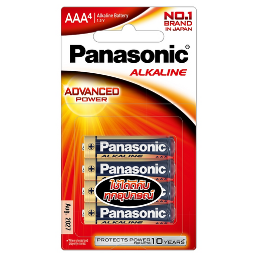 Panasonic Alkaline Battery 1.5V Advance Power AAA 4 cells