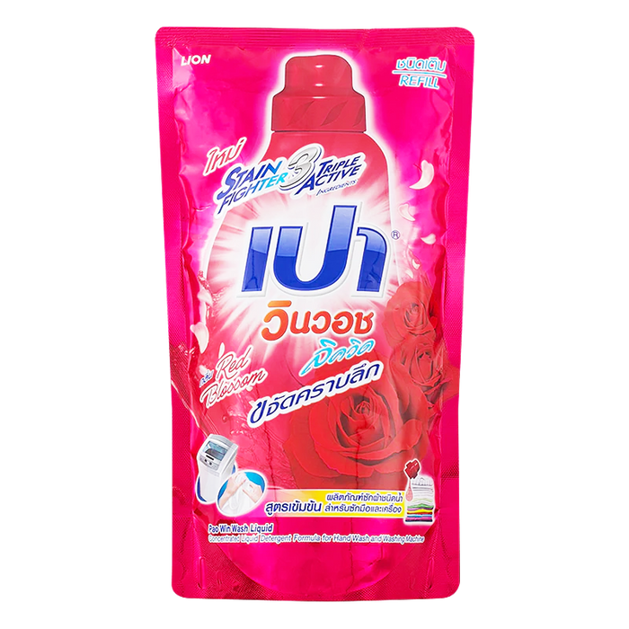Pao Win Wash Liquid Concentrated Detergent Red Blossom 700ml