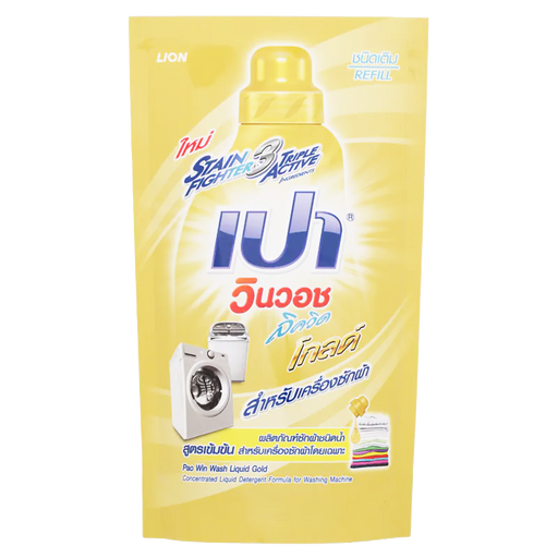 Pao Win Wash Liquid Gold Concentrated Detergent 650ml