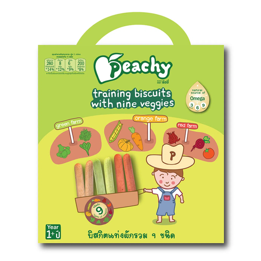 Peachy Training Biscuits with Nine Veggies 1+ ປີ 60g