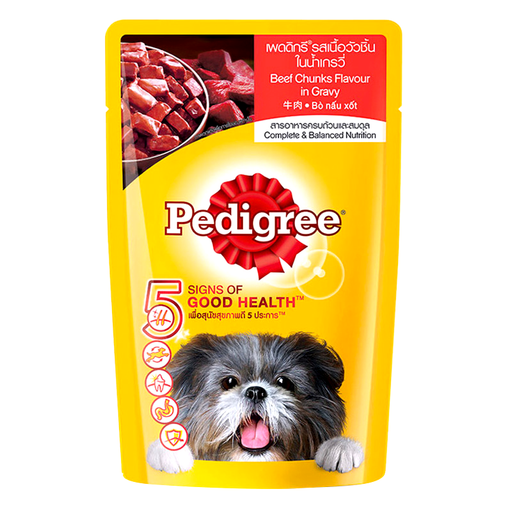 Pedigree Beef Chunks Flavour in Gravy Dog Food Size 130g