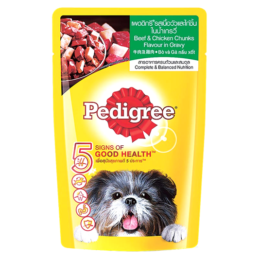 Pedigree Beef & Chicken Chunks Flavour in Gravy Dog Food 130g