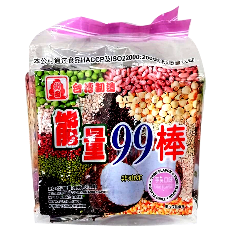 Pei Tian Energy 99 Sticks Taro Flavor Size 180g