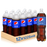 Pepsi 1225ml bottle per box of 12 bottles
