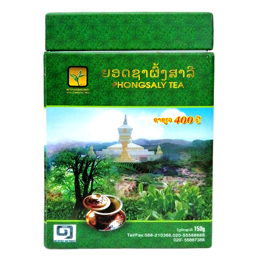Phongsaly Tea Brand Green Tea 400 year (Leaf type) Size 150g