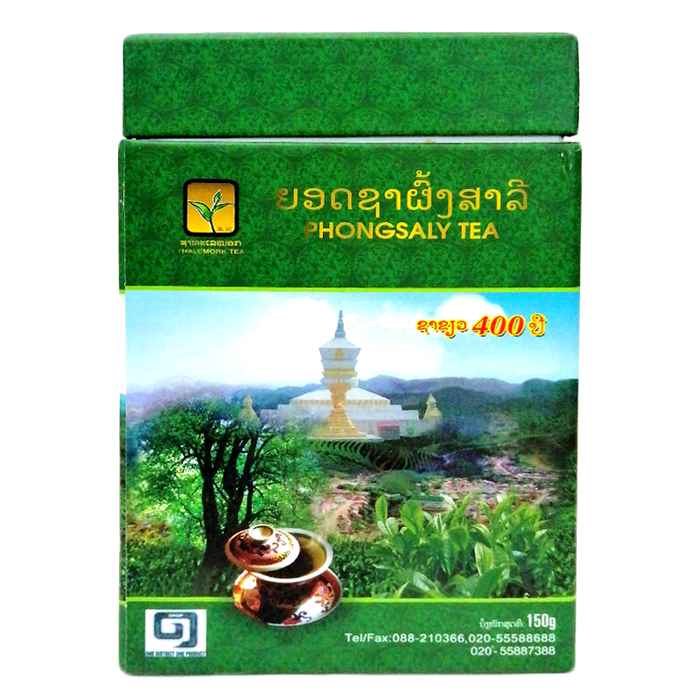 Phongsaly Tea Brand Green Tea 400 year (Leaf type) Size 150g