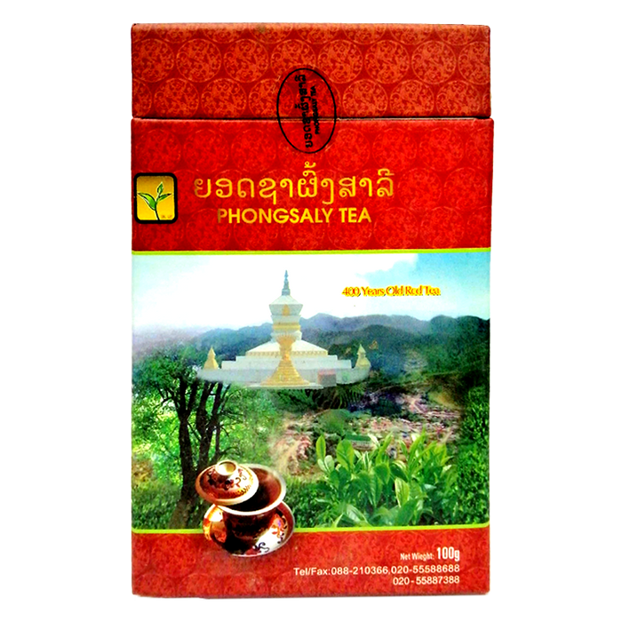 Phongsaly Tea Brand old Red Tea 400years (Leaf type) Size 100g