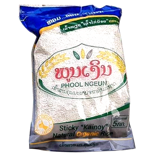 Phool Ngeun Sticky Kainoy Natural Organic Rice Size 5kg