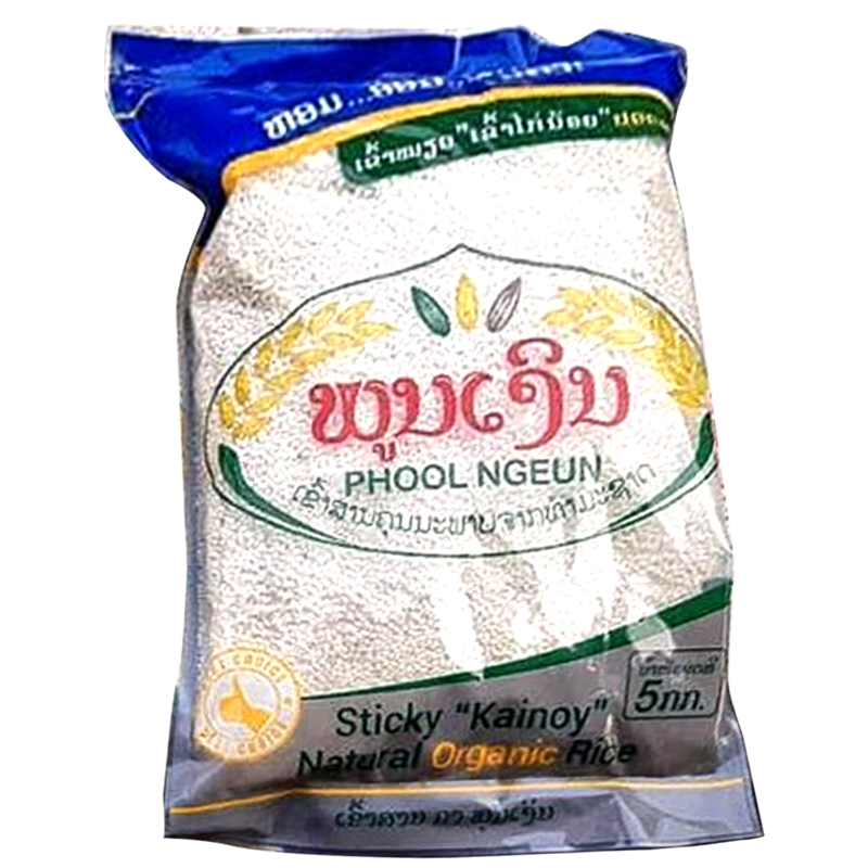 Phool Ngeun Sticky Kainoy Natural Organic Rice ຂະໜາດ 5kg