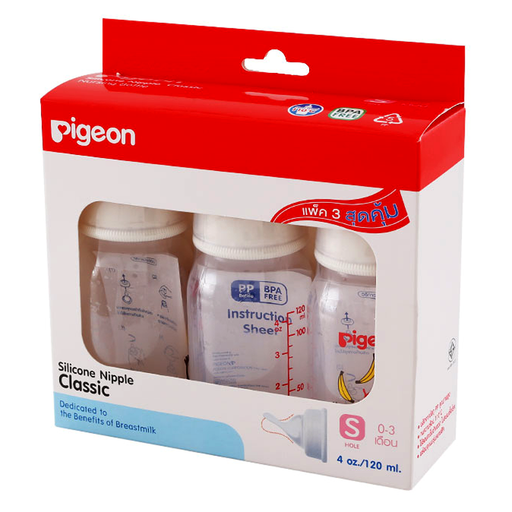 Pigeon Classic Silicone Nipple Size 4oz Modern pattern For baby 0-3 Months BPA Free Nursing Bottle Pack of 3pcs