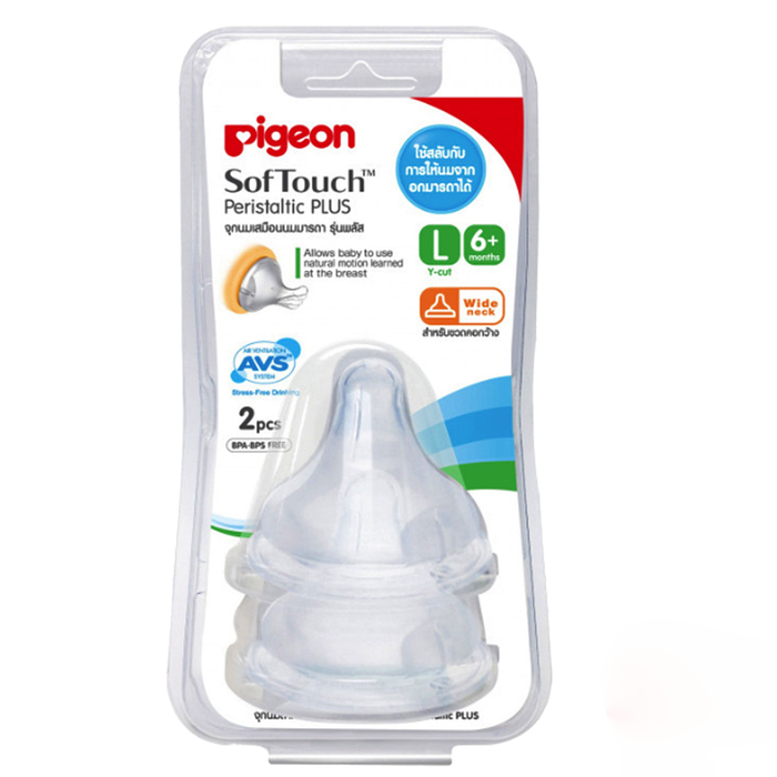Pigeon Nipples SofTouch Peristaltic Plus For Wide Neck Bottle SizeL 6+ Months Pack 2pcs