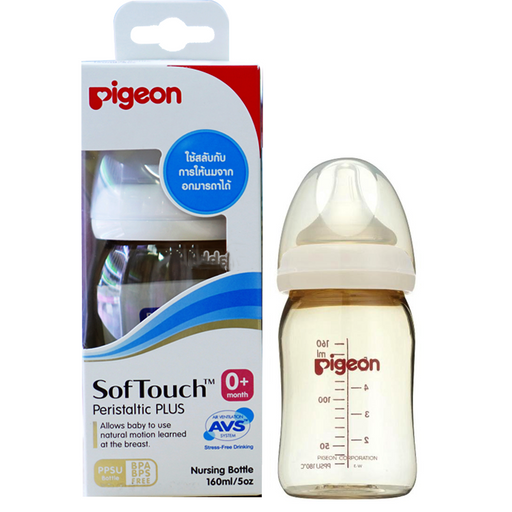 Pigeon SofTouch Peristaltic Plus 0+Months Size 5oz Wide Neck Nursing Bottle Pack Of 1pcs