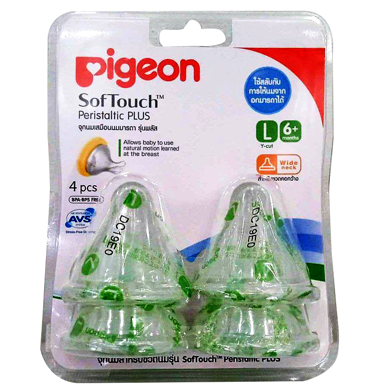 Pigeon Softouch Peristaltic Plus ຂະຫນາດ L ຄໍກວ້າງ ສໍາລັບເດັກນ້ອຍ 6+ ເດືອນ Pack of 4pcs