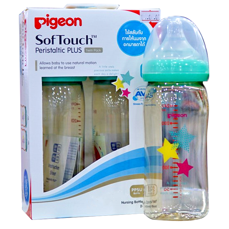Pigeon ppsu Nursing Bottle  with Peristaltic Plus Twin Pack Nipple Star pattern For baby 3+Month Size 8oz