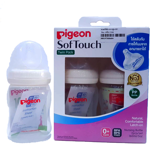 Pigeon softouch Twin Pack ຕຸກກະຕາໃສ່ສະບາຍແບບທໍາມະຊາດ ຂະໜາດ 5oz Pack of 2pcs