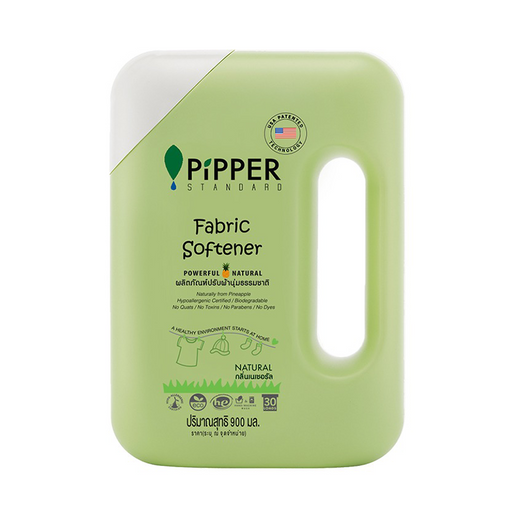 ນ້ຳຢາປັບຜ້ານຸ່ມ Pipper Standard Fabric Softener Natural 900ml