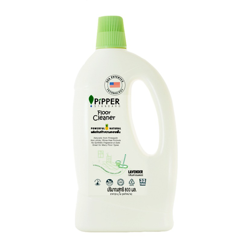 Pipper Clean Pipper Standard Floor Cleaner Lavender 800ml – Shopping-D Service Platform