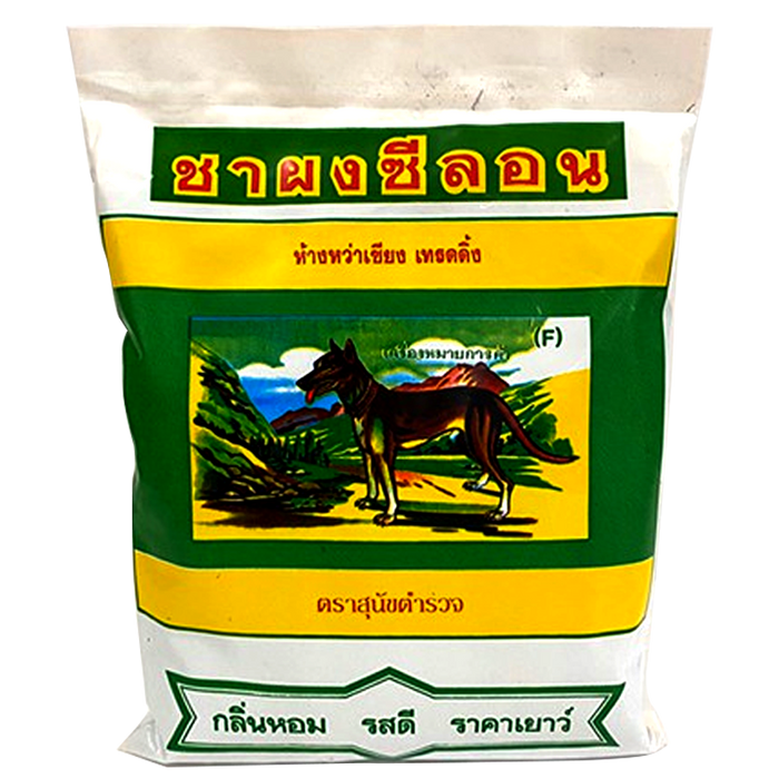 ຊາຜົງຊີລອນ Police dog Brand Ceylon Tea Powder Size 400g