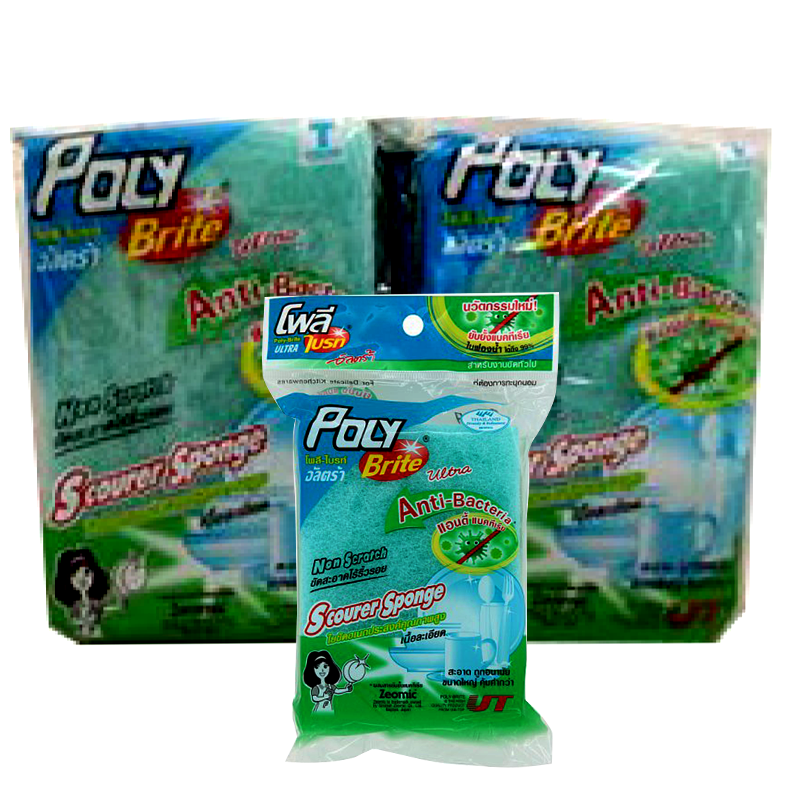 “Poly-Brite Ultra” Fine Scourer Sponge Anti Bacteria pack of 6 pieces