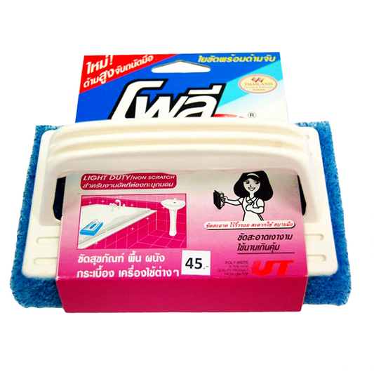“Poly-Brite Ultra” Finr Scourer Pad ສີຟ້າສໍາລັບຊັ້ນຕໍ່ຊິ້ນ