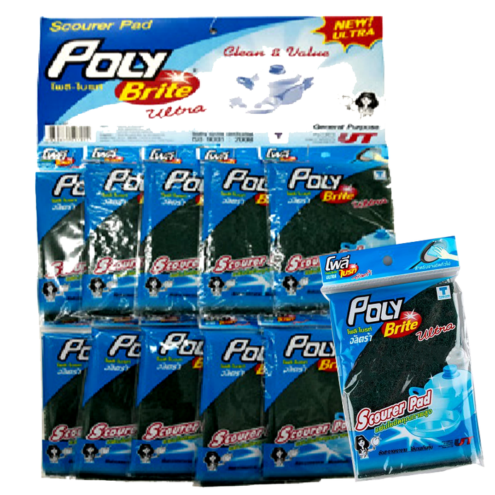 “Poly-Brite Ultra” Scourer Pad (Poster Card) 10 x 15 cm pack of 20 pieces