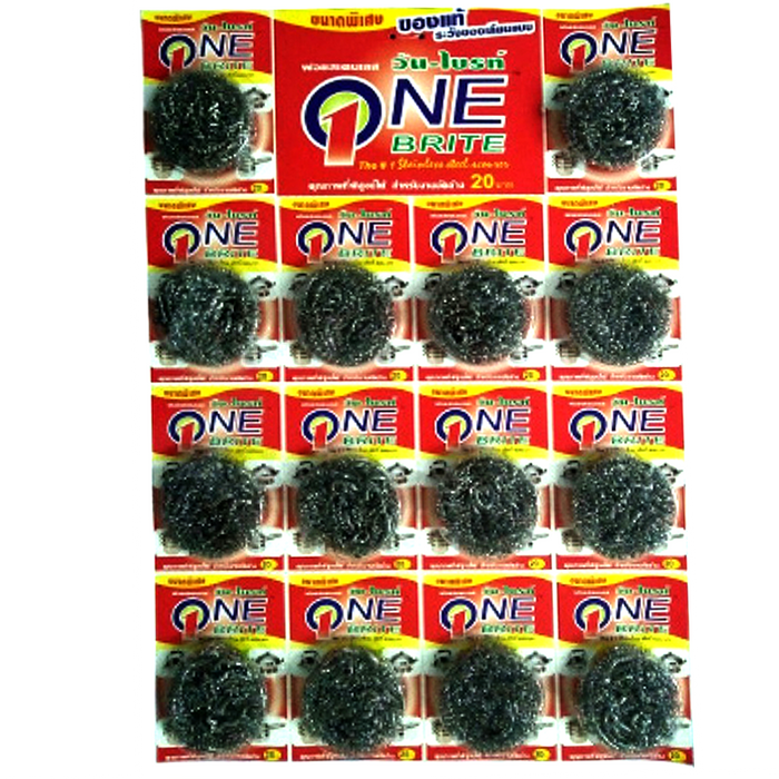 “Poly-Brite” Stainless Steel Scourer 8g pack of 14 pieces