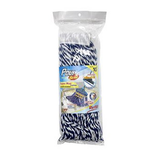 “Poly-Brite” Super Cotton Mop - Clip lock (Mr.Zebra) Refill ຕໍ່ສິ້ນ