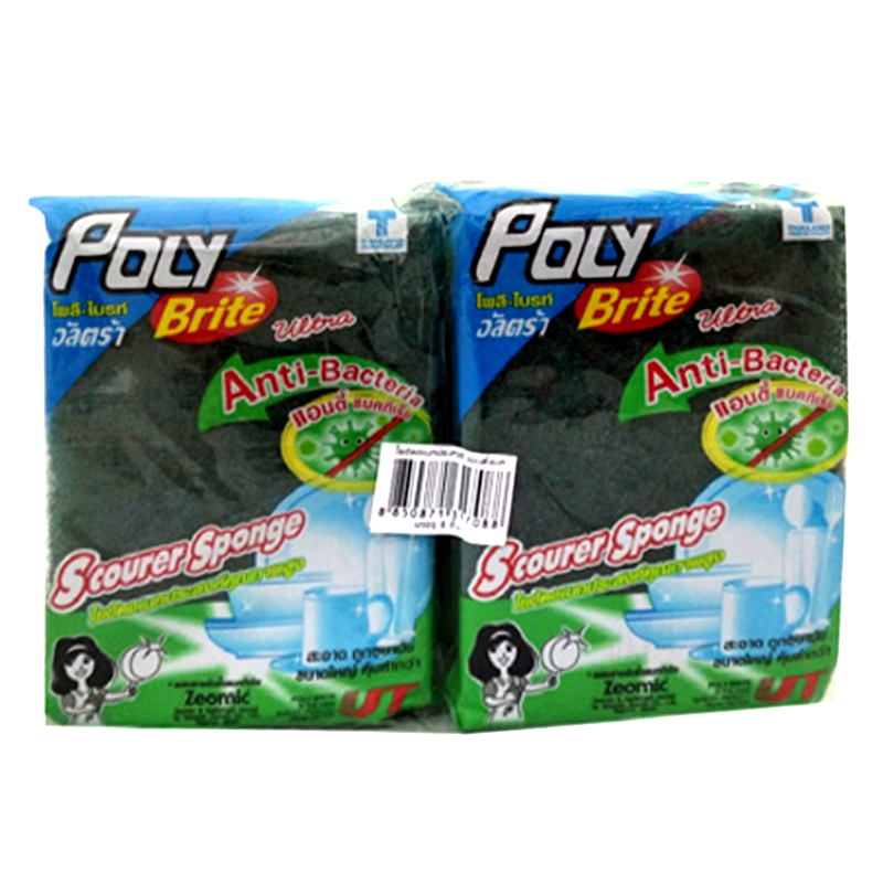 “Poly Brite Ultra” Scourer Sponge Anti Bacteria 8 x 11,5 cm pack of 6 pieces