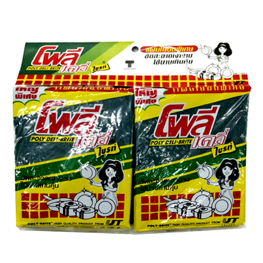 ຟອຍຂັດຖ້ວຍ-ຈານ ແບບຫ້ອຍ “Poly Deli-Brite” pack of 12 pieces